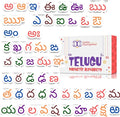 Magnetic Telugu Alphabet Set — Educational Learning Toy with Board & Pen